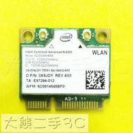 筆電網路卡- Intel 62205ANHMW 雙頻 2.4G 5G a b g n 300Mbps【大熊二手3C】