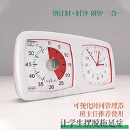 Alarm Clock Time Timer Children's 2-in-1 Timer Gear Clock Manager Creative Silent Gear Student Clock