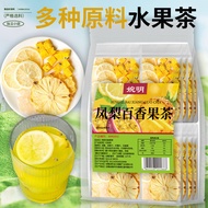 Wanming Pineapple Passion Fruit Tea Pineapple Lemon Passion Fruit Tea Flower Fruit Tea Combination F