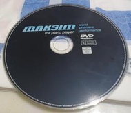 ╭✿㊣ 二手 正版  邁可森：鋼琴玩家 裸片 DVD【MAKSIM】World Premiere Performance