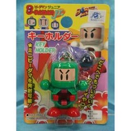 彈珠炸彈人 匙扣 日本製 Takara Bomberman B-Daman Jr. Junior B-Daman Key Holder Keyring Figure Green