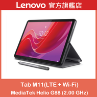Lenovo - Tab M11 LTE + WIFI - Grey