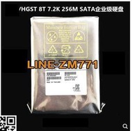 【可開發票】國行WD西數HGST HUS728T8TALE6L4 8T臺式金電腦機械NAS企業級硬盤