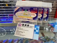 實店經營：3HK 中港澳 28GB 4G 流動數據循環儲值卡