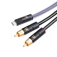 ATAUDIO HiFi USB Type-C to 2RCA Cord for Phone Speaker Hi-end 6N OFC Type-C to 2RCA Male Jack Y Spli