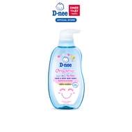 Tắm gội toàn thân em bé (<3 tuổi) D-nee 380 ML - New born