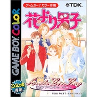【used】Boys Over Flowers ~Another Love Story~