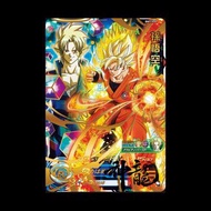 神龍精品 BMT7-050 孫悟空 稀有 4星 Super Dragon Ball Hero SDBH 七龍珠英雄 港版 龍珠卡咭 街機 盒出 目測美品 數量有限 可面交 可平郵 可順豐到付