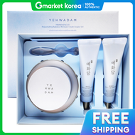 The Face Shop | เครื่องสำอาง The Face Shop มอยซ์เจอไรซิ่ง ครีมวาว 50+25 มล. x 2 โปรโมชั่นพิเศษ สกินแ