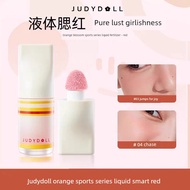 blush blusher Judydoll Judydoll Judydoll Liquid Blush Girl Sports Series Natural Whitening Expansion