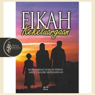 Fikah Kekeluargaan - IIUM Press