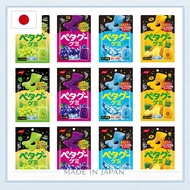 c. b. JAPAN.sg Petagoo Gummy Assorted Set of 4 types, 3 each, 12 total, bulk purchase (Shine Muscat,