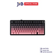WIRELESS KEYBOARD (คีย์บอร์ดไร้สาย) AULA F75 GREEN SWITCH RGB EN - GRADIENT PINK