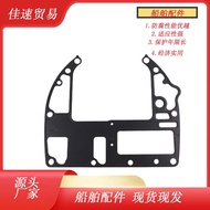 68V-11351-00 68V1135100 Yamaha Outboard75HP 90HP 115HP Cylinder Head Gasket