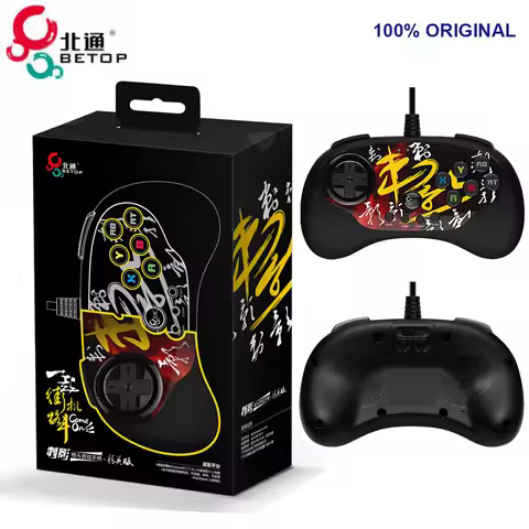 Original Betop BEITONG USB Wired Gamepad Arcade Fighting Joystick Game Control For Android TV/PC/ St