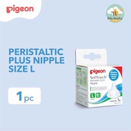 (1Pcs) Pigeon Nipple Peristaltic Plus WIDE NECK Size L M S | Baby Pacifier/Baby Pacifier/wide neck/pigeon Pacifier