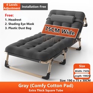 Portable Single Bed 75cm Wide Surface Lightweight Foldable Bed Office Afternoon Nap Recliner