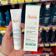 Avene 🇫🇷法國雅漾Cicalfate活泉修復霜