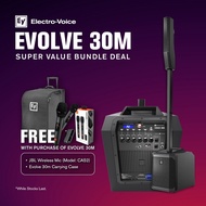 EV Electro-Voice Evolve 30M Powered Column Loudspeaker System - Black / White ( Evolve30M / Evolve 3