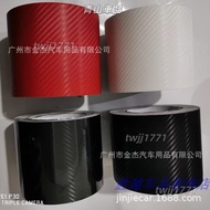 Color 3d Color Change Film 3d Carbon Fiber Sticker Threshold Protective Film 7cm Waterproof Carbon F