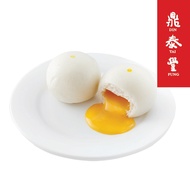 Din Tai Fung Frozen Mini Buns 鼎泰豐冷冻包 6颗 (6 Pcs)