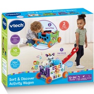 VTECH SORT AND DISCOVER ACTIVITY WAGON ของเล่นเสริมพัฒนาการ มีเสียง มีไฟ