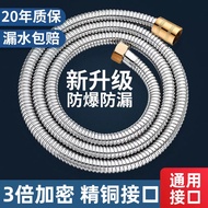 Hos Kepala Pancuran Mandi Bilik Mandi Paip Pancuran Mandi Paip Pancuran Pancuran Pancuran Hujan Akse