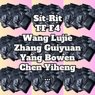A set of 4 cards with rounded corners TF F4 HOLE-QIEU NGUYEN-BAC VAN-DICH HANG-HAM THIRD-BIOLOGY-CHI