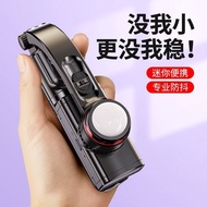 Mobile Phone Gimbal Stabilizer Handheld vlog Shooting Handy Tool Selfie Stick Handy Tool vlog Shooti