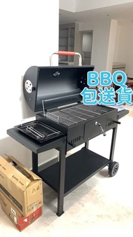 急放 100%新 戶外燒烤BBQ 烤肉燒烤爐 別墅庭院 大型露營燒烤架 碳爐子 送貨上門