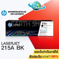 หมึกพิมพ์ HP 215A BlackCyanYellowMagenta (W2310AW2311AW2312AW2313A) Original Laser Toner Cartridge ข