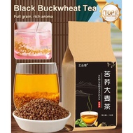 [24H SHIPPING] Buckwheat Barley Tea loose flower tea Dandelion Mulberry Leaf Black Tartary Buckwheat Tea
