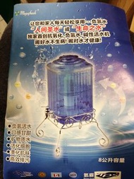 抗氧化eb 2000 富氫水機