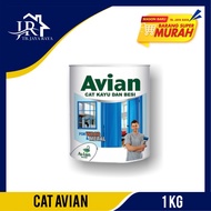 CAT AVIAN 1KG / CAT BESI / CAT KAYU / CAT MURAH 1 KG