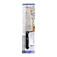 Seiwa-pro Broad Bladed Kitchen Knife Japanese Deba Knife For Cutting Fish