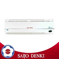 [ฟรีผ่อน0%นาน10เดือน]SAIJO DENKI แอร์ติดผนังระบบอินเวอร์เตอร์ รุ่น INVERTER SURE R32 ขนาด 9588 BTU