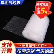 Wholesale Packaging Bubble Film Packaging Express Transparent Foam Paper Material Large Roll Bubble 