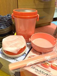 Thermos 保溫飯壺