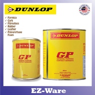 Dunlop GP Gum General Purpose Contact Adhesive Dunlop Gum /Dunlop Glue Yellow Glue Gum/Gam Kuning/Ga