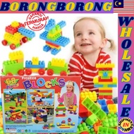 BORONG 68pcs Pioneer Lego Building Block EDUCATION TOYS