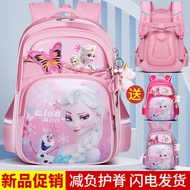 beg sekolah roda beg sekolah tahan lasak Pelajar sekolah rendah Ice and Snow Princess Aisha kelas satu hingga enam gadis perlindungan tulang belakang mengurangkan beban beg sekolah kanak-kanak
