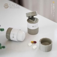 SP SAUCE 多合一藥盒