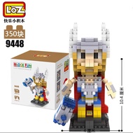{CLEARANCE}MINI BLOCK THOR (9448)