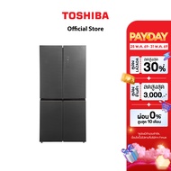 TOSHIBA ตู้เย็นมัลติดอร์ 4 ประตู 16.7 คิว Multidoor ระบบ Inverter รุ่น GR-RF611WI-PMTH(60)