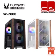Invasion W-2000 Compact M-ATX Gaming Case with Natural Beech Wood Panel - Black/White (AURORA FAN)