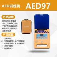 Dual Mode AED Defibrillator Training Machine with Color Screen Clinical Teaching Emergency Drill Sys