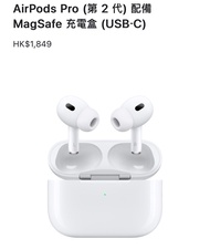 Apple AirPods Pro 2