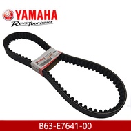VANBELT VAN BELT V-BELT AEROX 155 NMAX NEW LEXI V-BELT B63-E7641-00