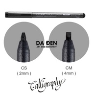 [BLACK LEATHER] Premium Copic Multiliner Calligraphy Pen