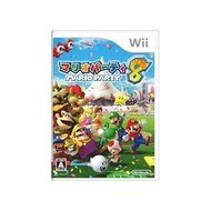 Mario Party 8-Wii.